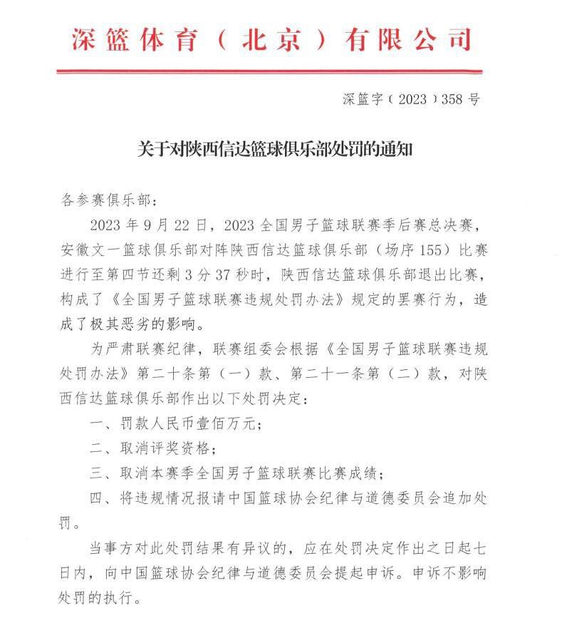 哈维最希望能加强中场的是热刺的阿根廷国脚洛塞尔索，哈维已经关注他很久了，也喜欢他很久了。